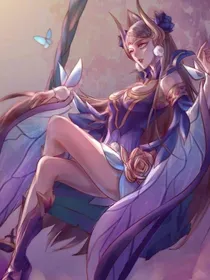 王者荣耀：重生之异世妖姬