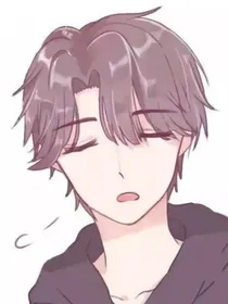 abo先婚后爱