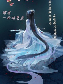 玖与风之歌-d560