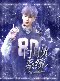 NCT：暗夜歌咏