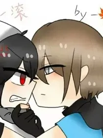HE：永生永世