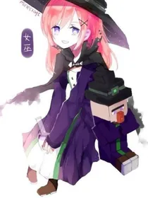一只小女巫