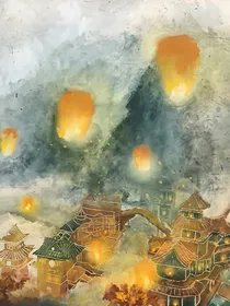 悲玉