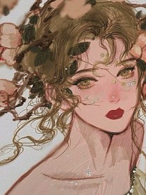 重生之我成了太子妃