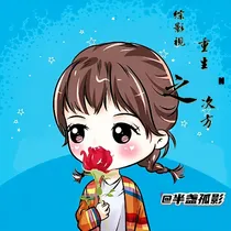 综影视之重生N次方