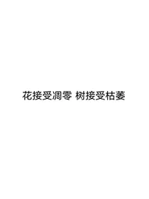 常常因为过分沙雕而忽略美貌