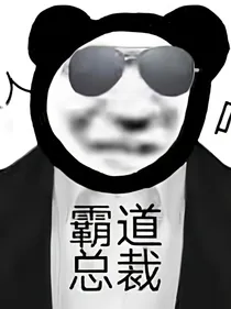 千玺：你只是我的十二