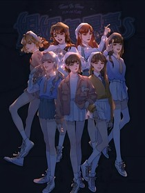 TNT：我不想先婚后爱
