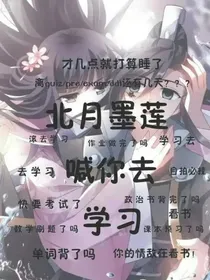另一个时空的飞伦