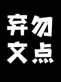 PUBG：心跳漏半拍