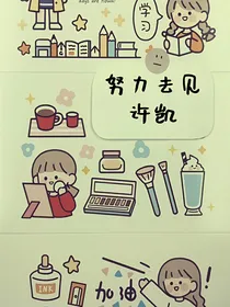 无止无尽