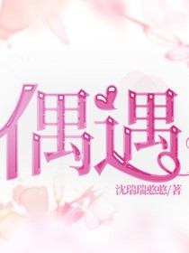 你身后的目光