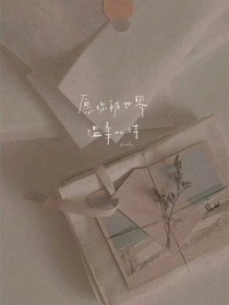 源能