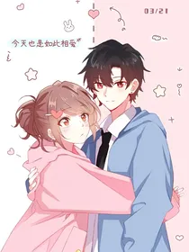 霸道总裁的小奶包