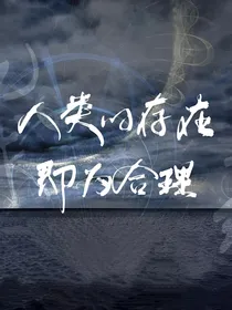 黑塔boss