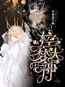 LxR2：控梦大神