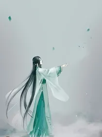 老秦的妹妹是师爷——d393