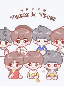 TNT牛奶妹妹好可爱