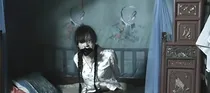 狱禁