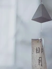 EXO：人生如懵-d189
