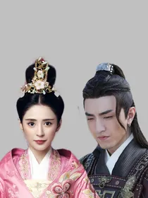 永世长乐