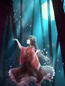 银河系少女