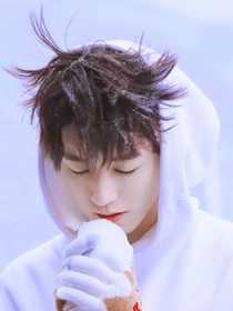 王俊凯的白月光-d152