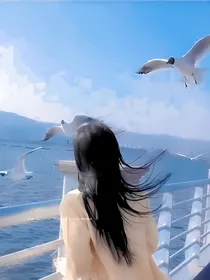 黄明昊：夫人怀里走