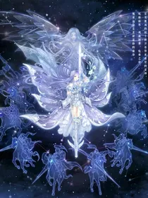 赛尔号之神龙之殇2