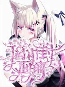 璃霜封面铺