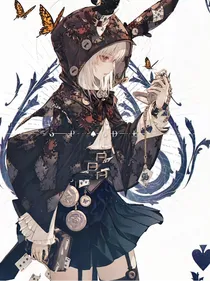 我家有个人造人