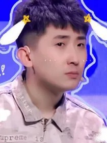 德云奶糖