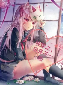 快穿之团宠不一般