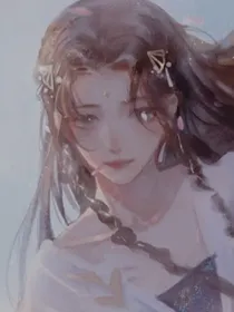 明挫折爱