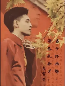 德云社：团宠老秦