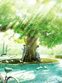 依树沉眠日已斜