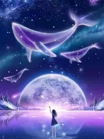 偏执大佬世界的奇妙