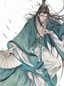 论当年醉仙峰峰主的一二事