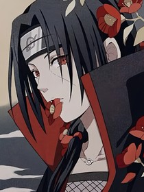 火影：岁月余生