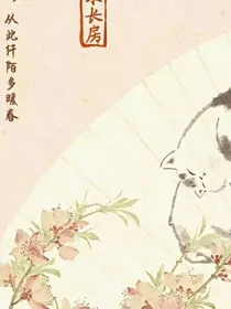 两情长久，朝朝暮暮