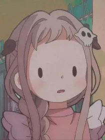 校园之恋爱苦恼