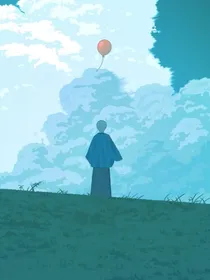 听她的话