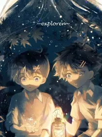 青涩之约