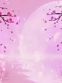 千古玦尘：白烁上神