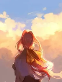 武侠世界（同人文：我和我同学