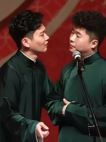 孟门周氏1