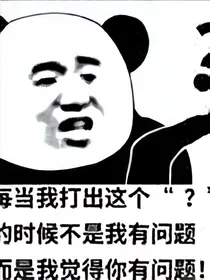 穿书：万人迷影后穿到虐文女主