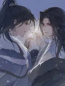 我在杀破狼里当公主