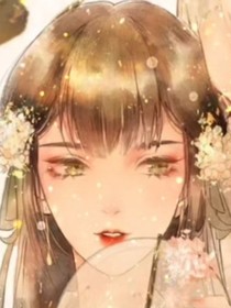 Fairy……重生曰记