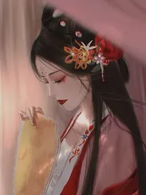 妖孽王爷傲娇妃